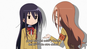 Seitokai Yakuindomo S2